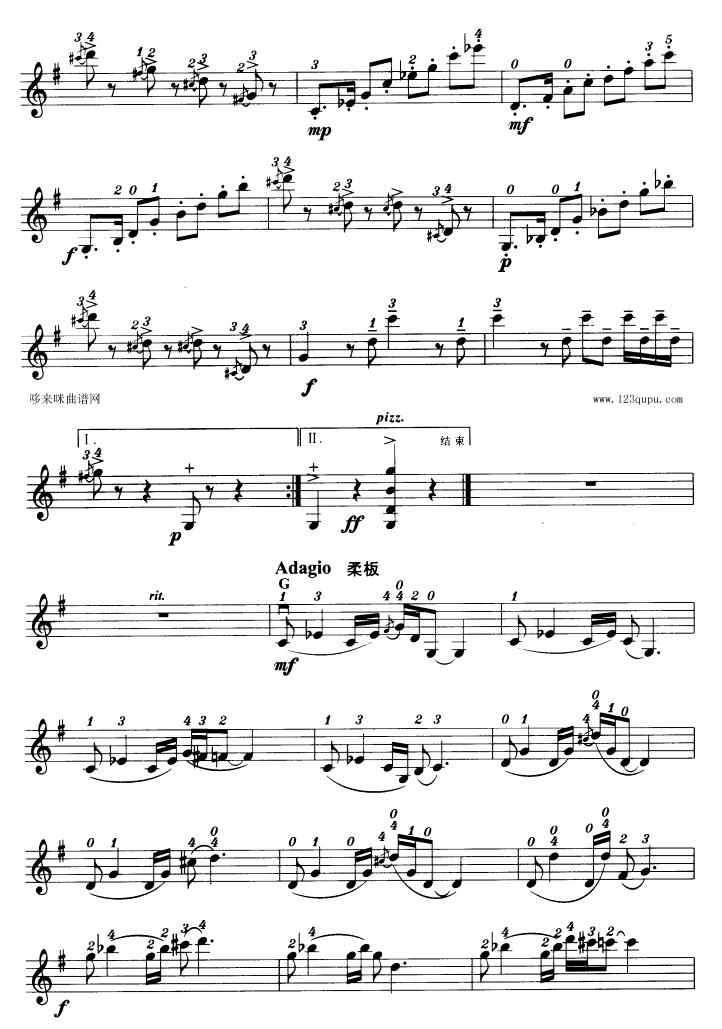 唐老鸭-小提琴学习曲其它曲谱（图2）
