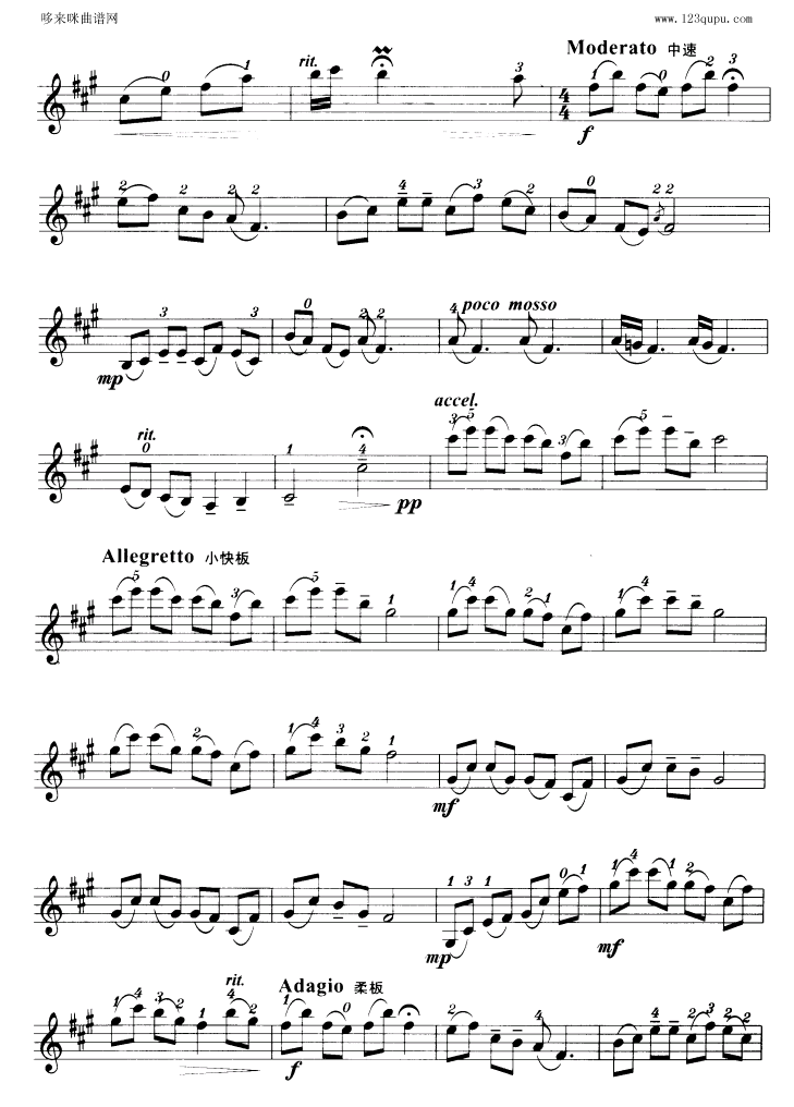 回旋曲-小提琴学习曲其它曲谱（图2）