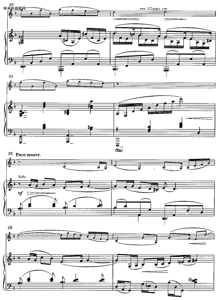 《辛德勒名单》主题曲其它曲谱（图3）