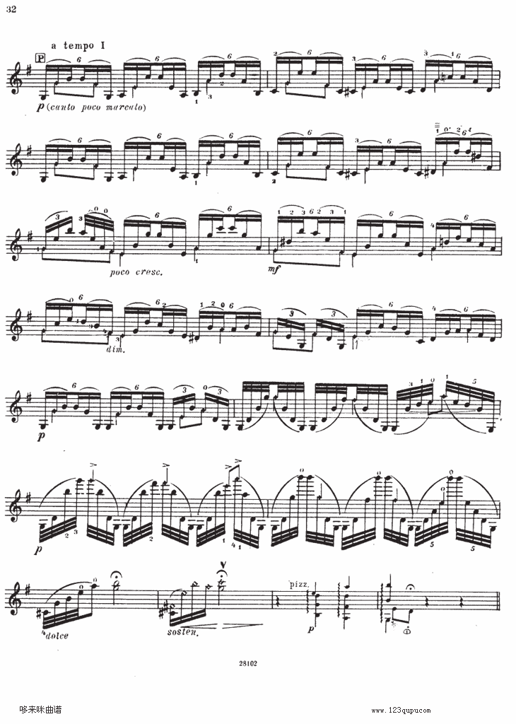 伊萨伊小提琴奏鸣曲（sonate No4）其它曲谱（图5）