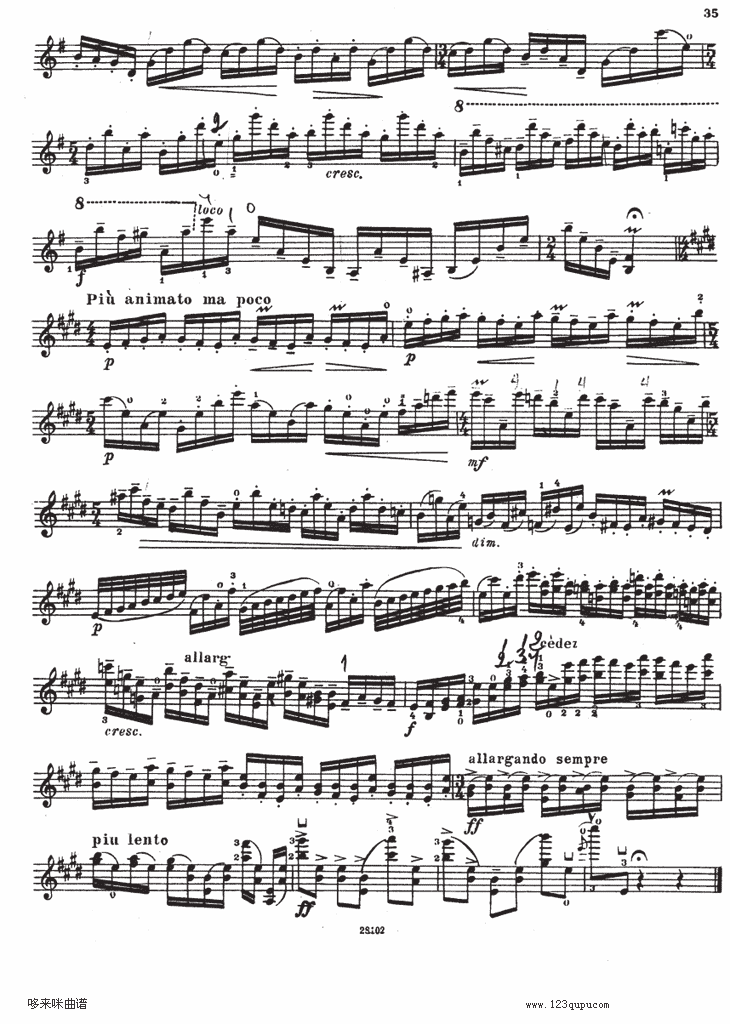 伊萨伊小提琴奏鸣曲（sonate No4）其它曲谱（图8）