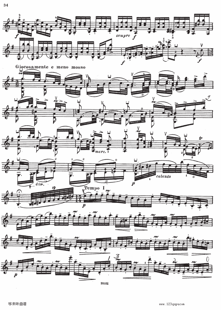 伊萨伊小提琴奏鸣曲（sonate No4）其它曲谱（图7）