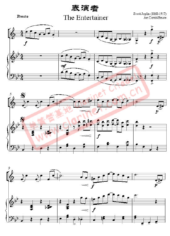 单簧管独奏：《表演者》其它曲谱（图1）