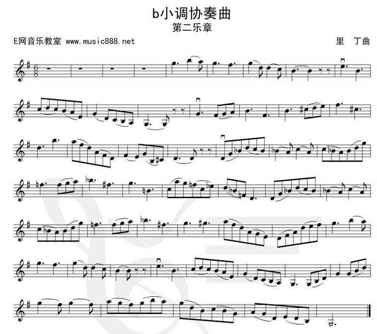 bB小调协奏曲-第二乐章（五线谱）其它曲谱（图1）