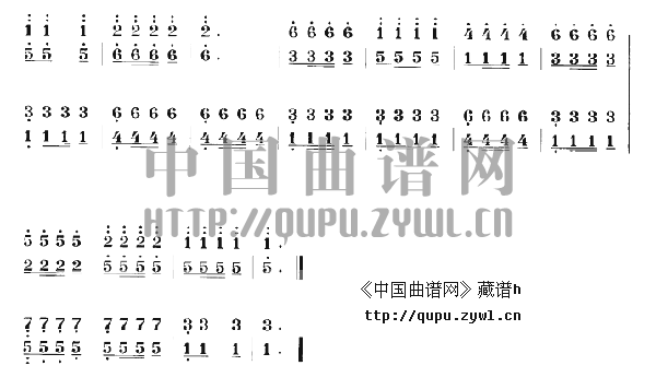 扬琴双音琴竹练习曲 (三)其它曲谱（图2）