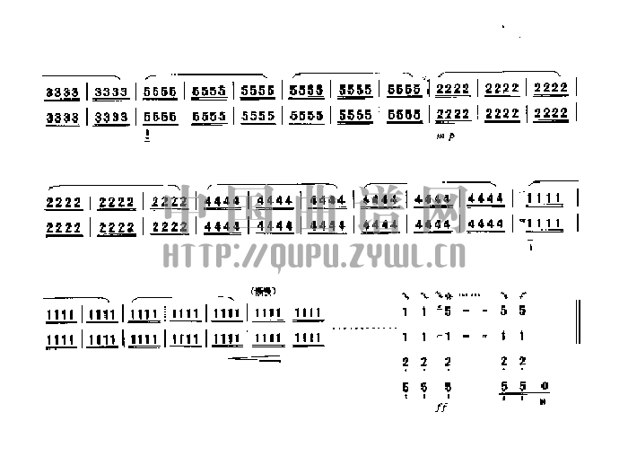 十面埋伏    （刘德海版本）其它曲谱（图8）