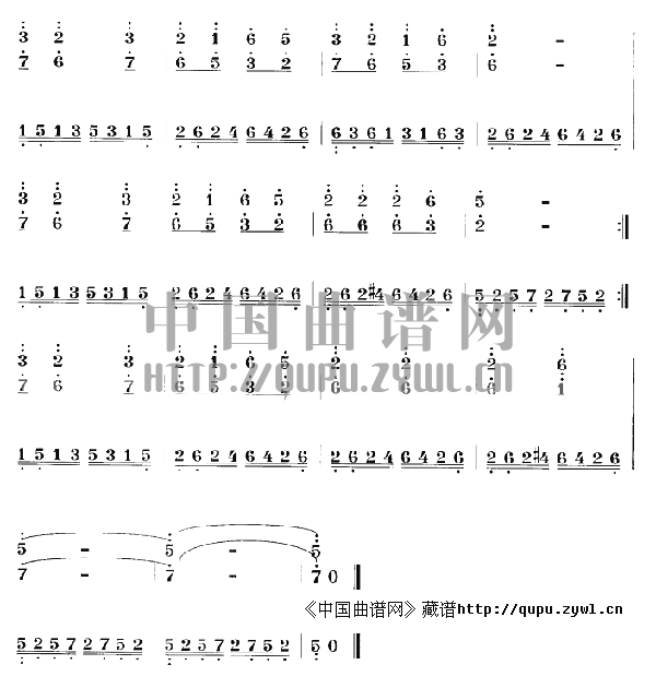 扬琴双音琴竹练习曲 (五)其它曲谱（图2）