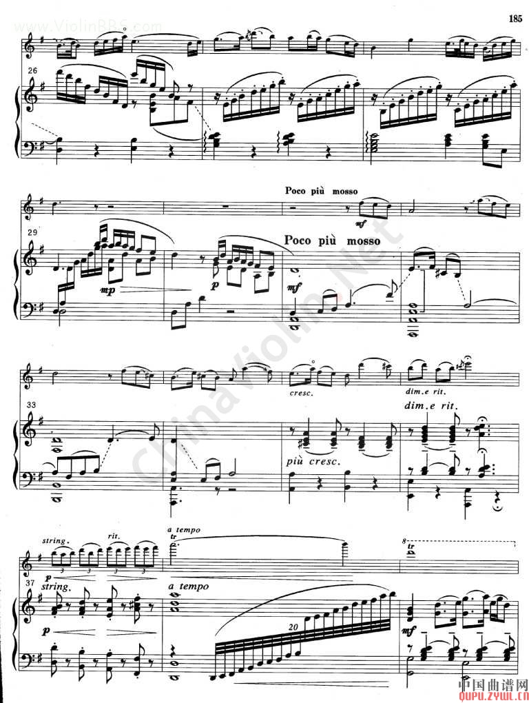 梁山泊与祝英台(梁祝)小提琴钢琴协奏曲其它曲谱（图3）