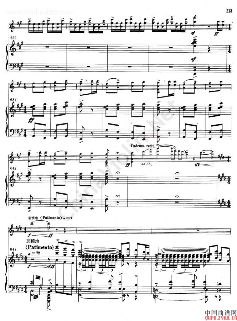 梁山泊与祝英台(梁祝)小提琴钢琴协奏曲其它曲谱（图30）