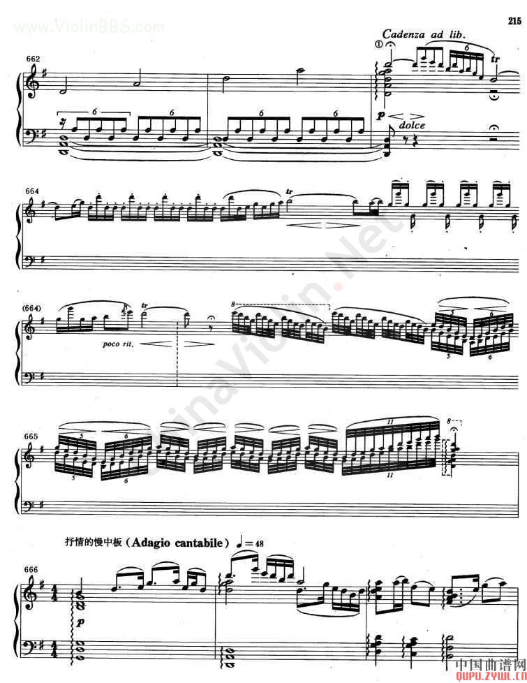 梁山泊与祝英台(梁祝)小提琴钢琴协奏曲其它曲谱（图32）