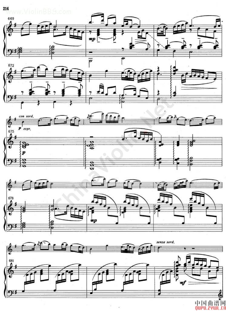 梁山泊与祝英台小提琴协奏曲 (第31页--36页 结束 )其它曲谱（图3）