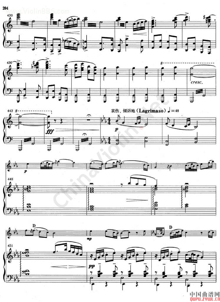 梁山泊与祝英台(梁祝)小提琴钢琴协奏曲其它曲谱（图21）