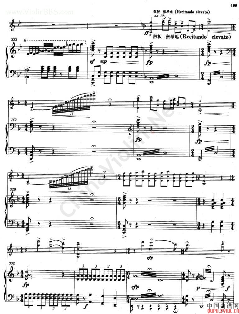 梁山泊与祝英台(梁祝)小提琴钢琴协奏曲其它曲谱（图16）