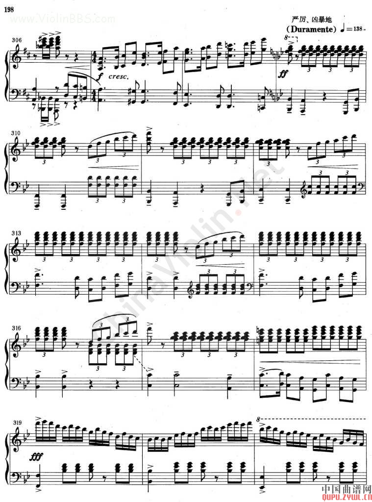 梁山泊与祝英台(梁祝)小提琴钢琴协奏曲其它曲谱（图15）