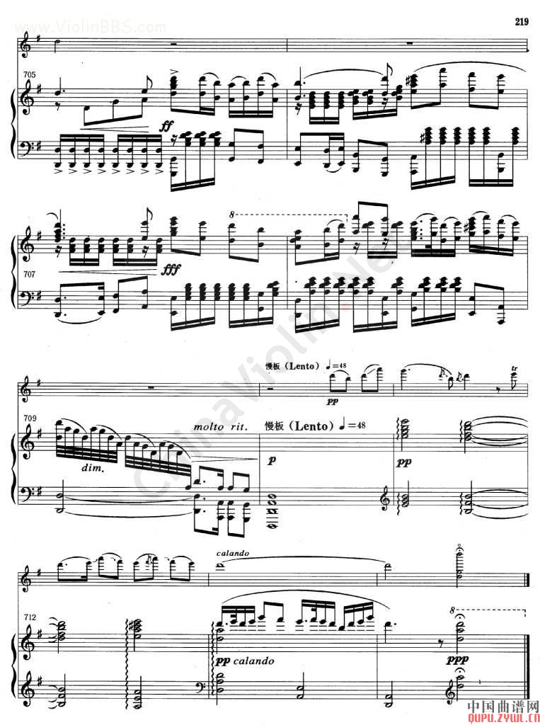 梁山泊与祝英台(梁祝)小提琴钢琴协奏曲其它曲谱（图36）