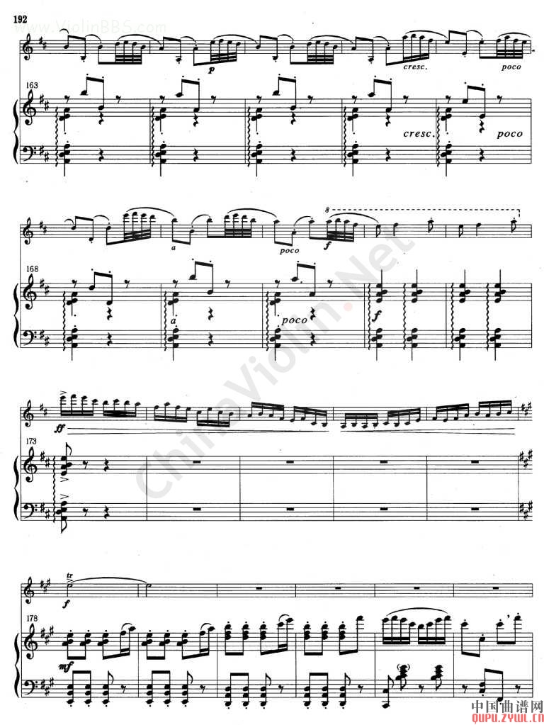 梁山泊与祝英台(梁祝)小提琴钢琴协奏曲其它曲谱（图9）