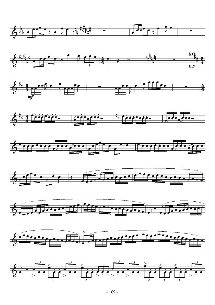 月亮下的舞步（九级乐曲、小号谱）其它曲谱（图3）