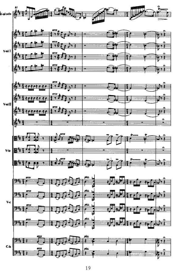 半个月亮爬上来（弦乐队+独奏小提琴+女中音）其它曲谱（图19）