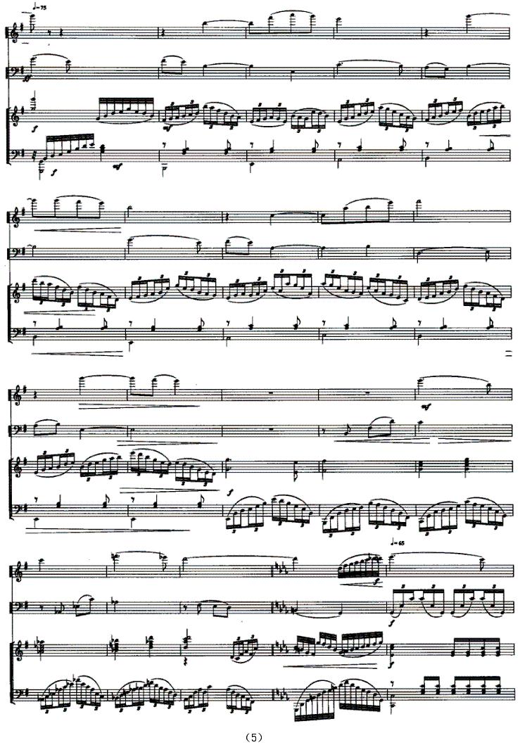 童年（长笛+大提琴+钢琴）其它曲谱（图5）