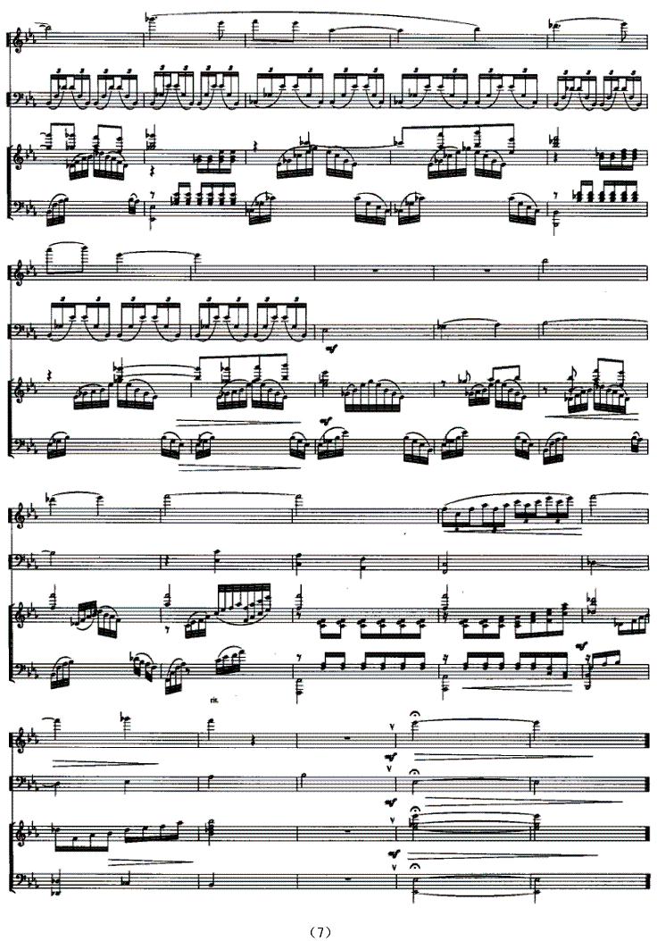 童年（长笛+大提琴+钢琴）其它曲谱（图7）