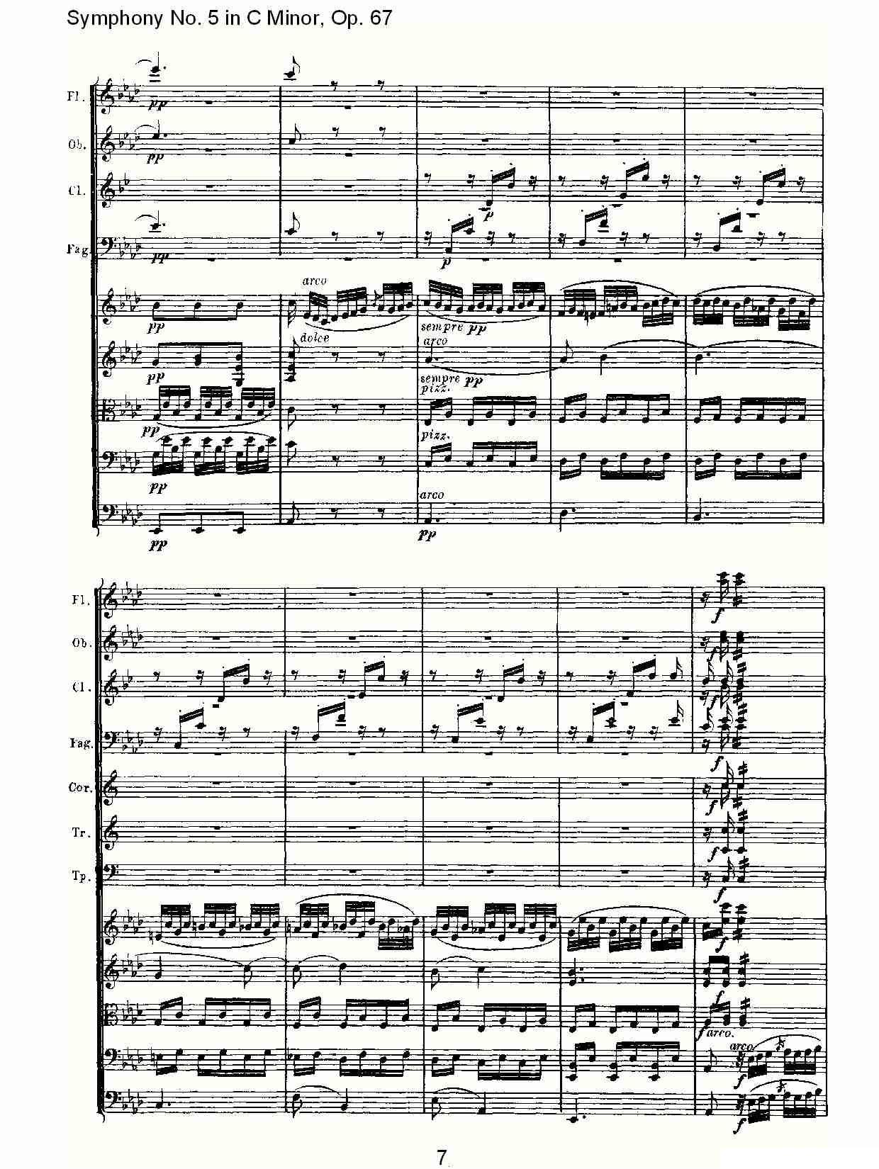 C小调第五交响曲 Op.67第二乐章其它曲谱（图7）