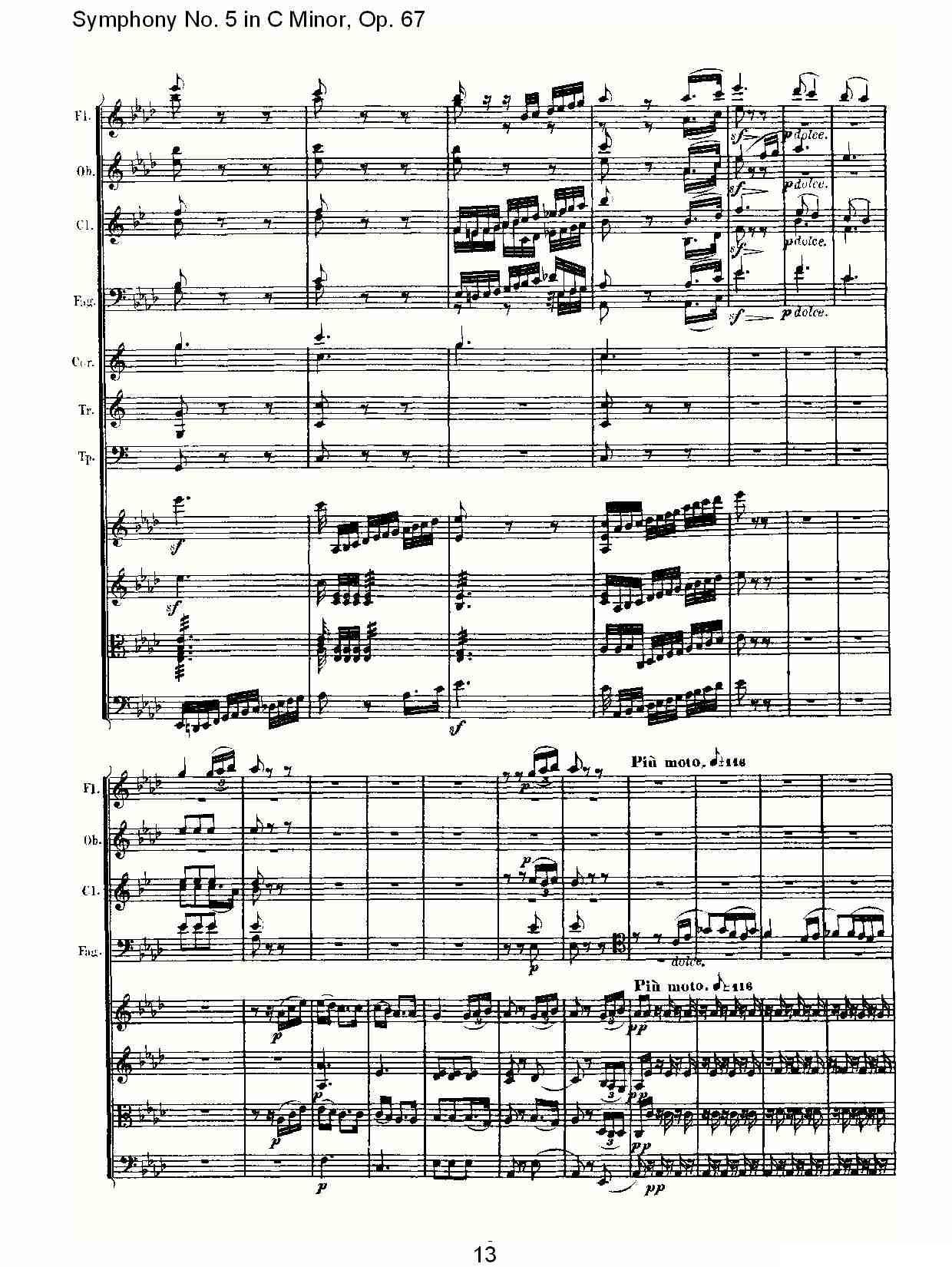 C小调第五交响曲 Op.67第二乐章其它曲谱（图13）