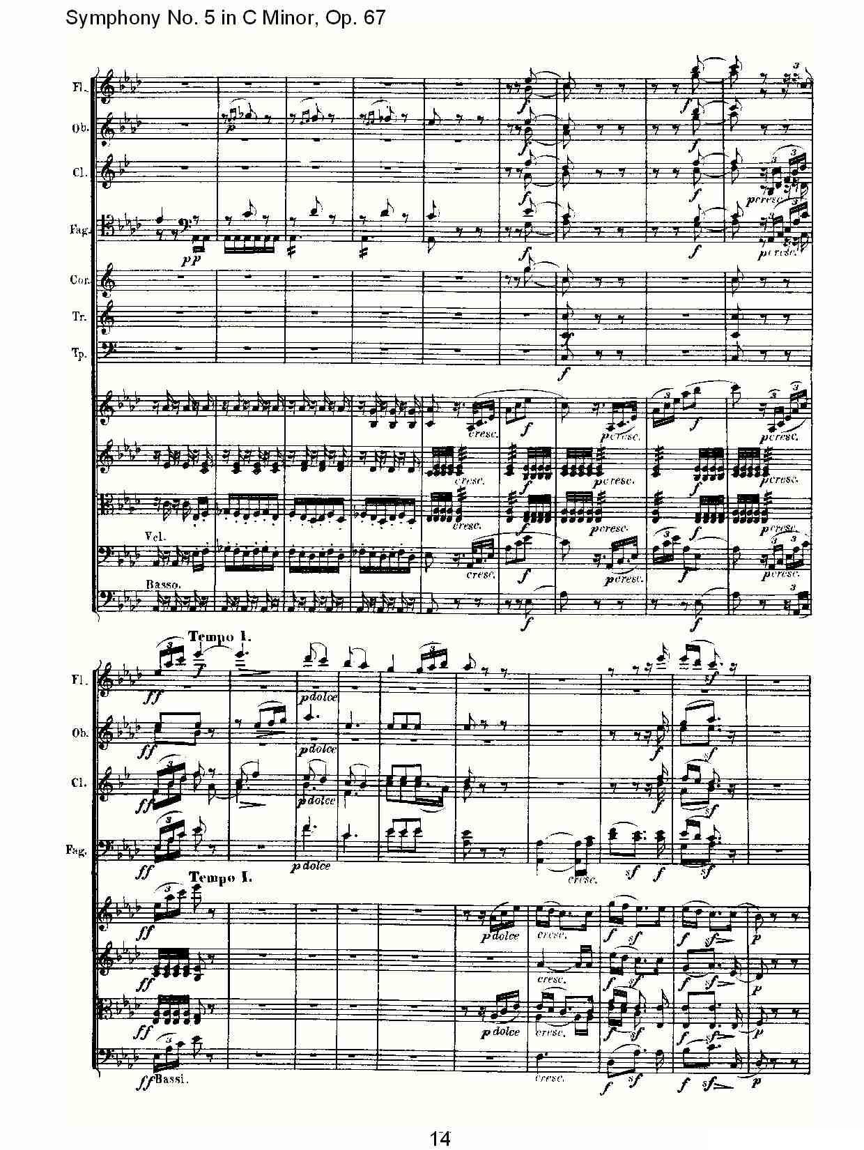 C小调第五交响曲 Op.67第二乐章其它曲谱（图14）