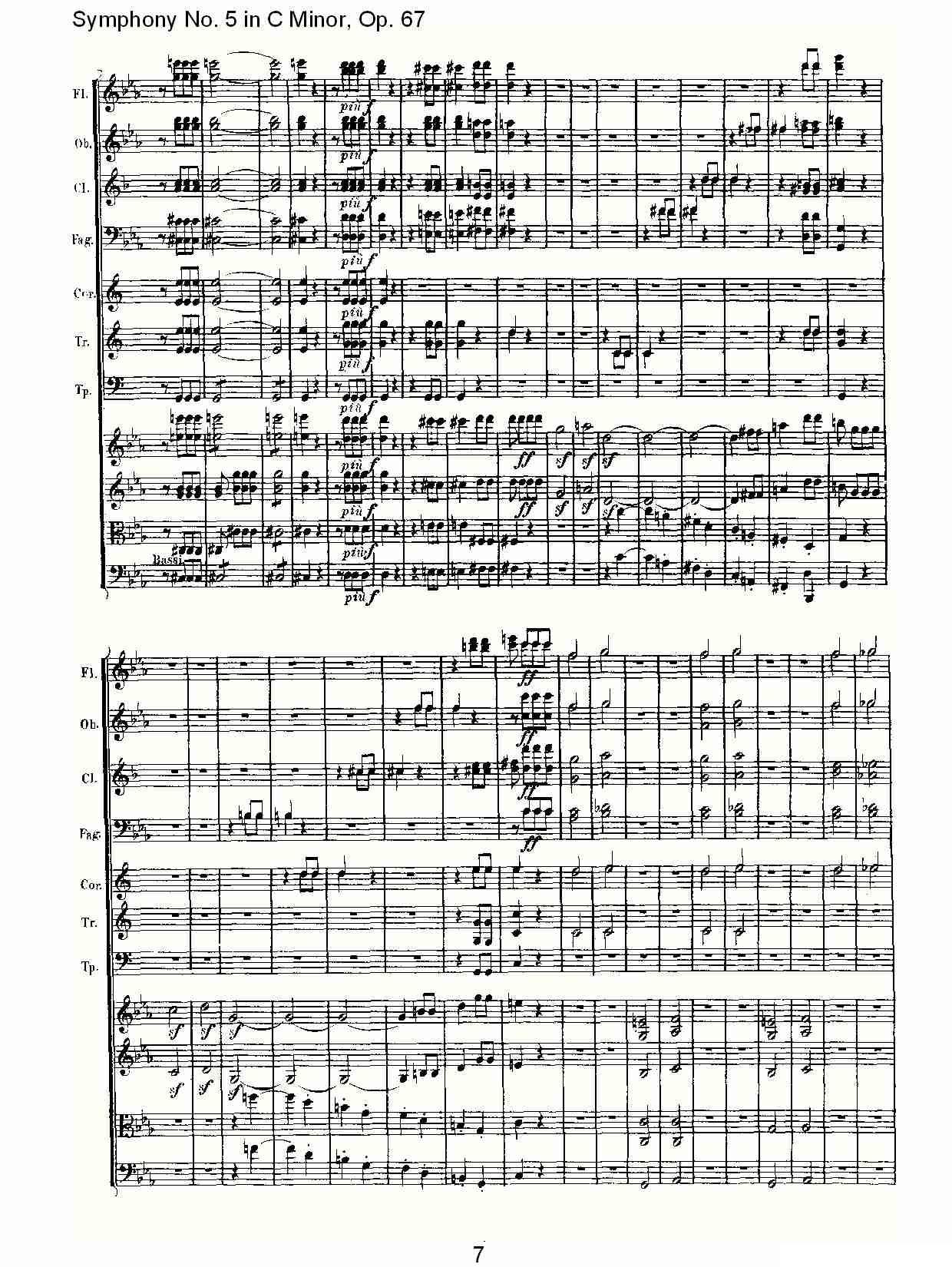 C小调第五交响曲 Op.67第一乐章其它曲谱（图7）