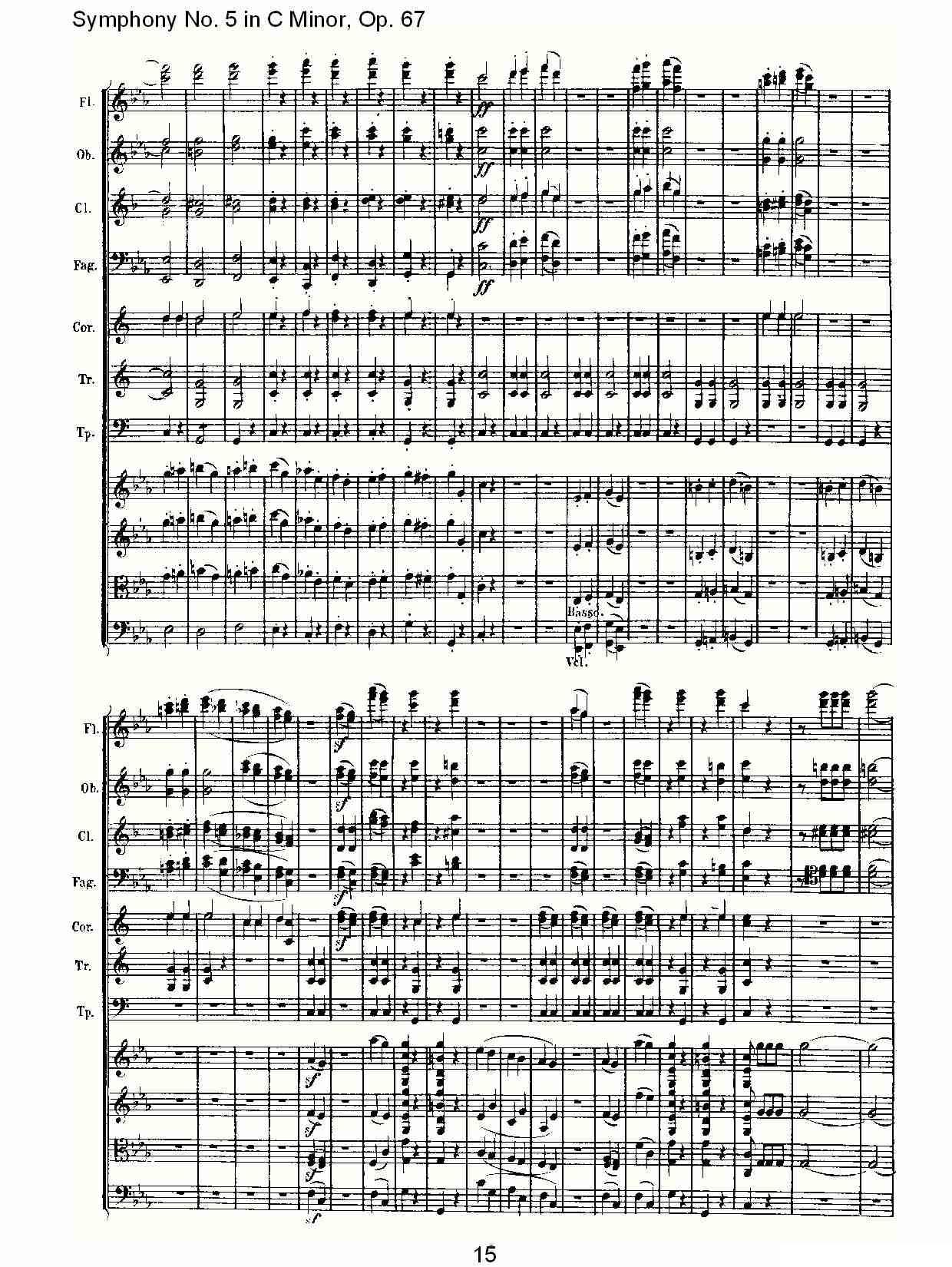 C小调第五交响曲 Op.67第一乐章其它曲谱（图15）