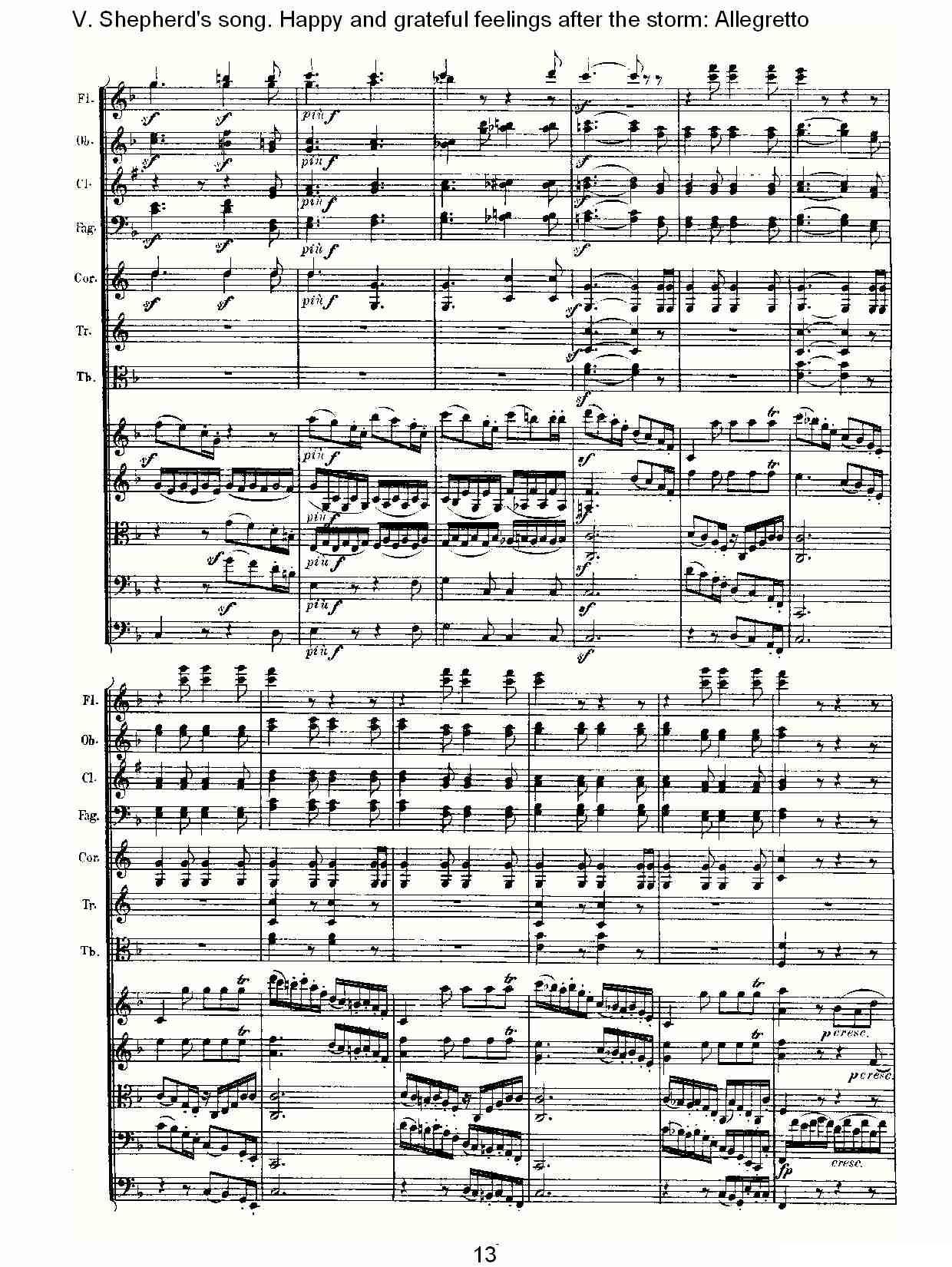 F大调第六交响曲 Op.68第五乐章（一）其它曲谱（图13）