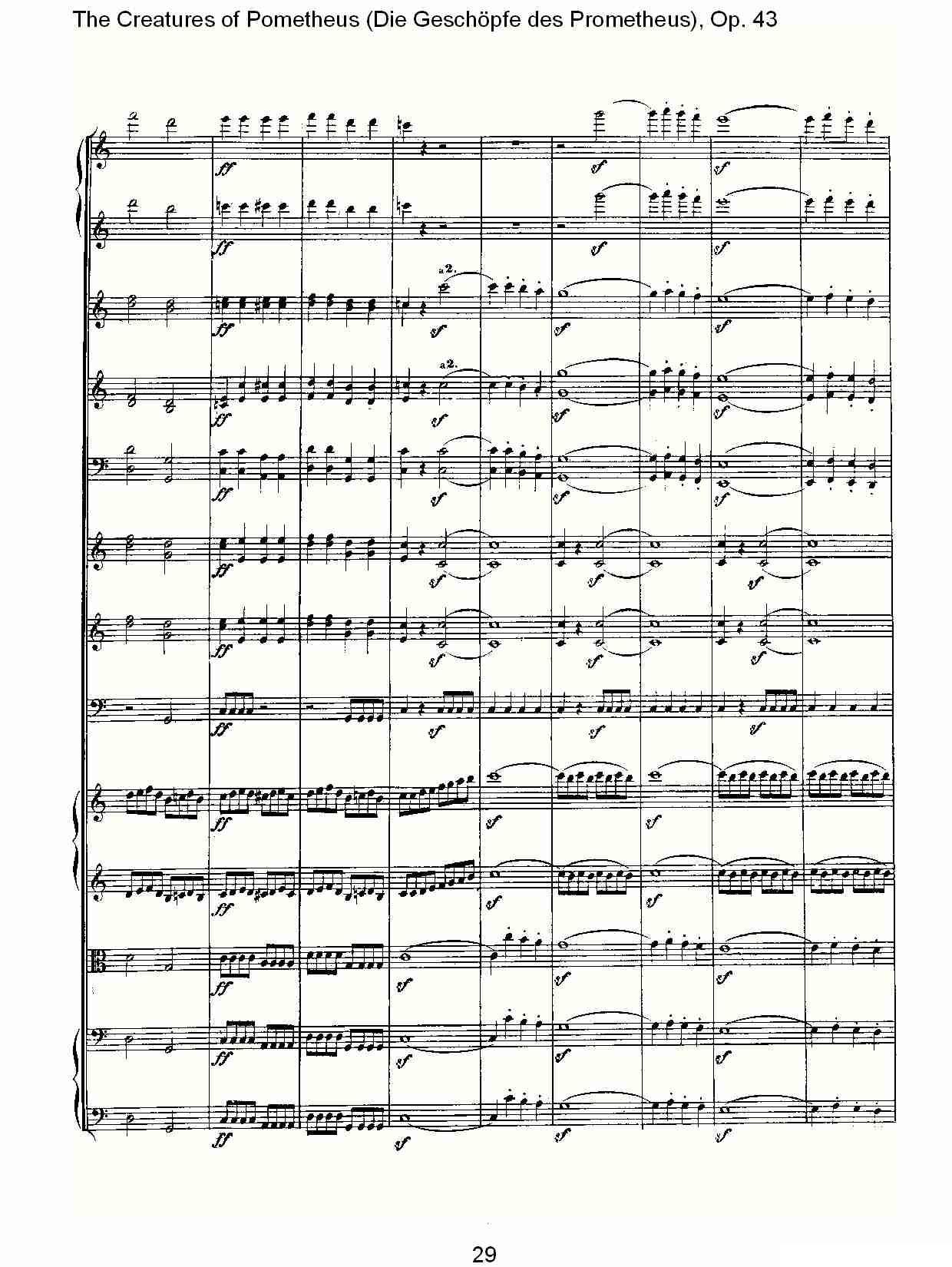 Die Gesch?pfe des Prometheus Op. 43其它曲谱（图29）