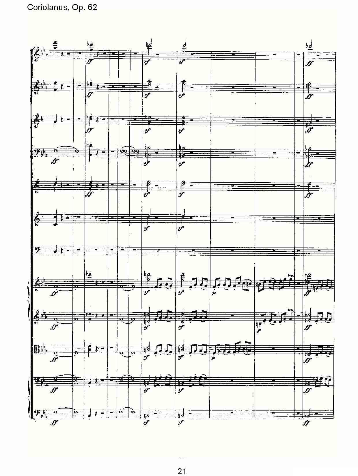 Coriolanus, Op.62其它曲谱（图21）