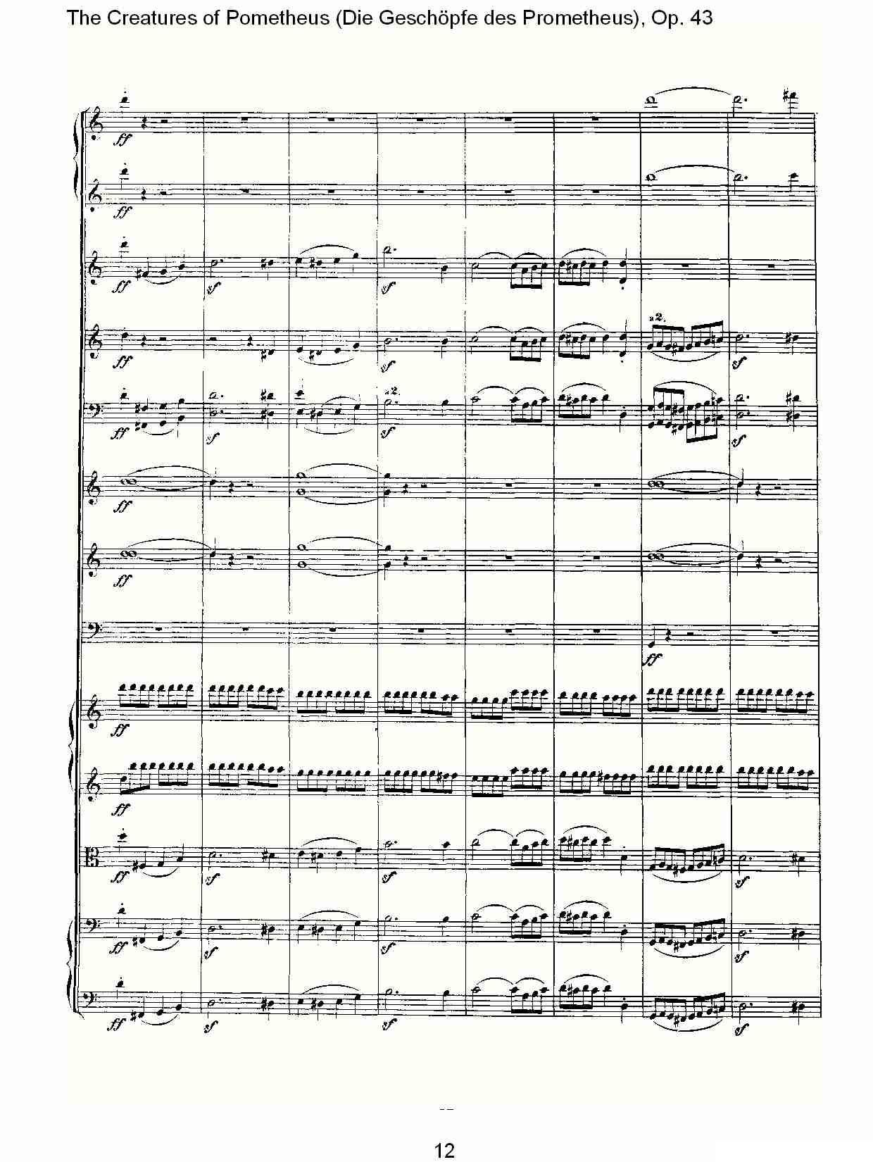 Die Gesch?pfe des Prometheus Op. 43其它曲谱（图12）