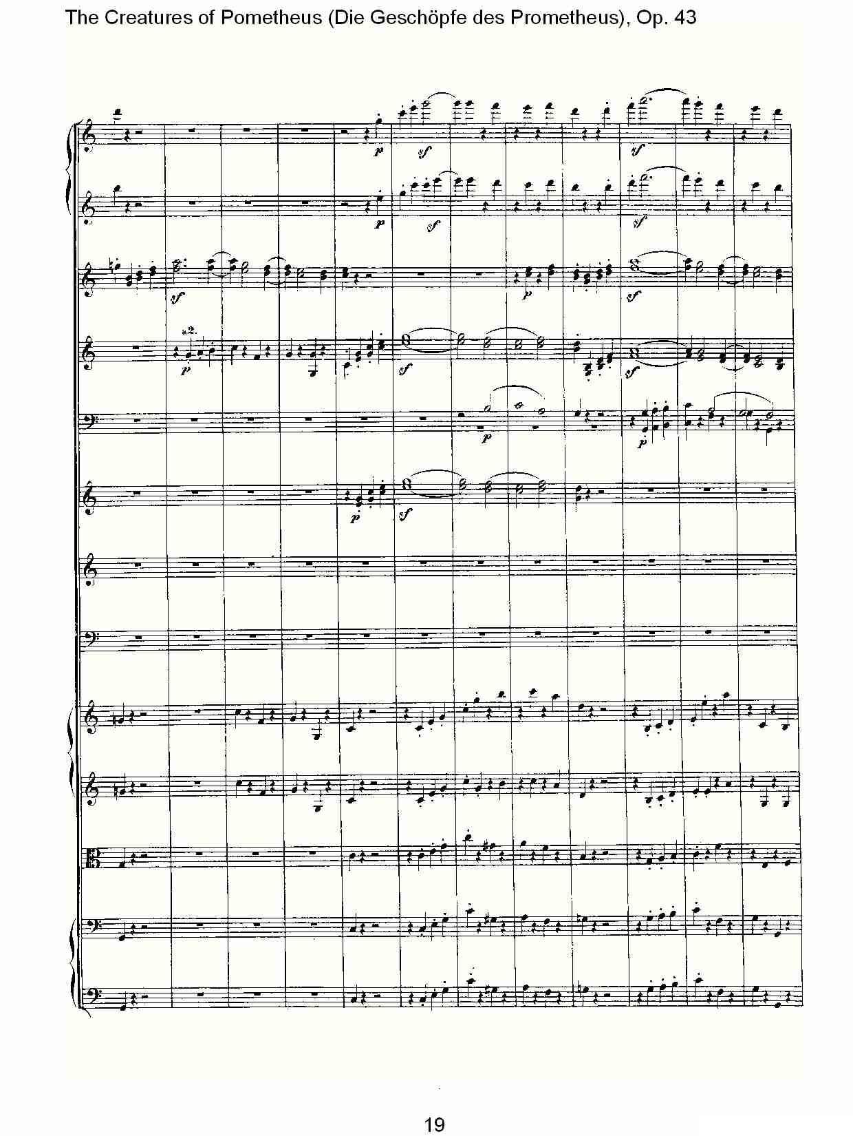 Die Gesch?pfe des Prometheus Op. 43其它曲谱（图19）