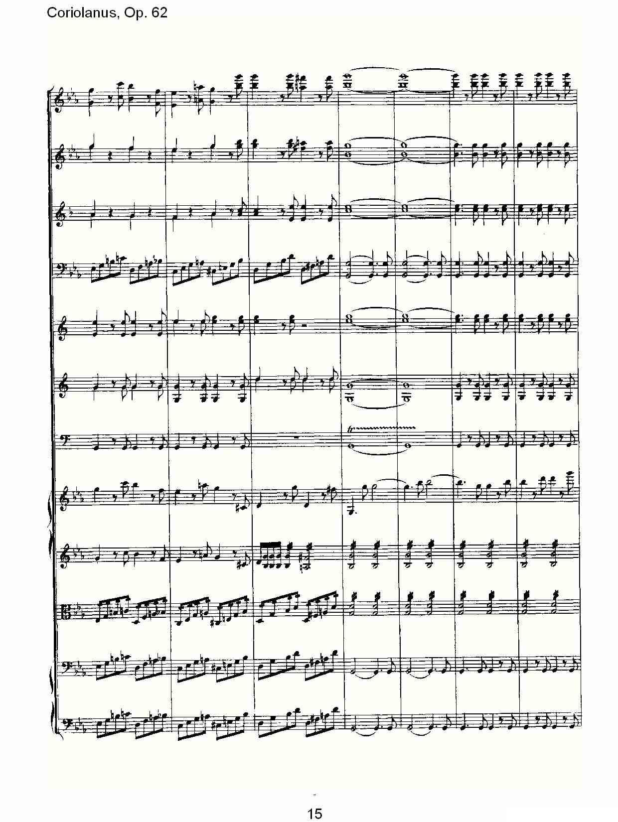 Coriolanus, Op.62其它曲谱（图15）
