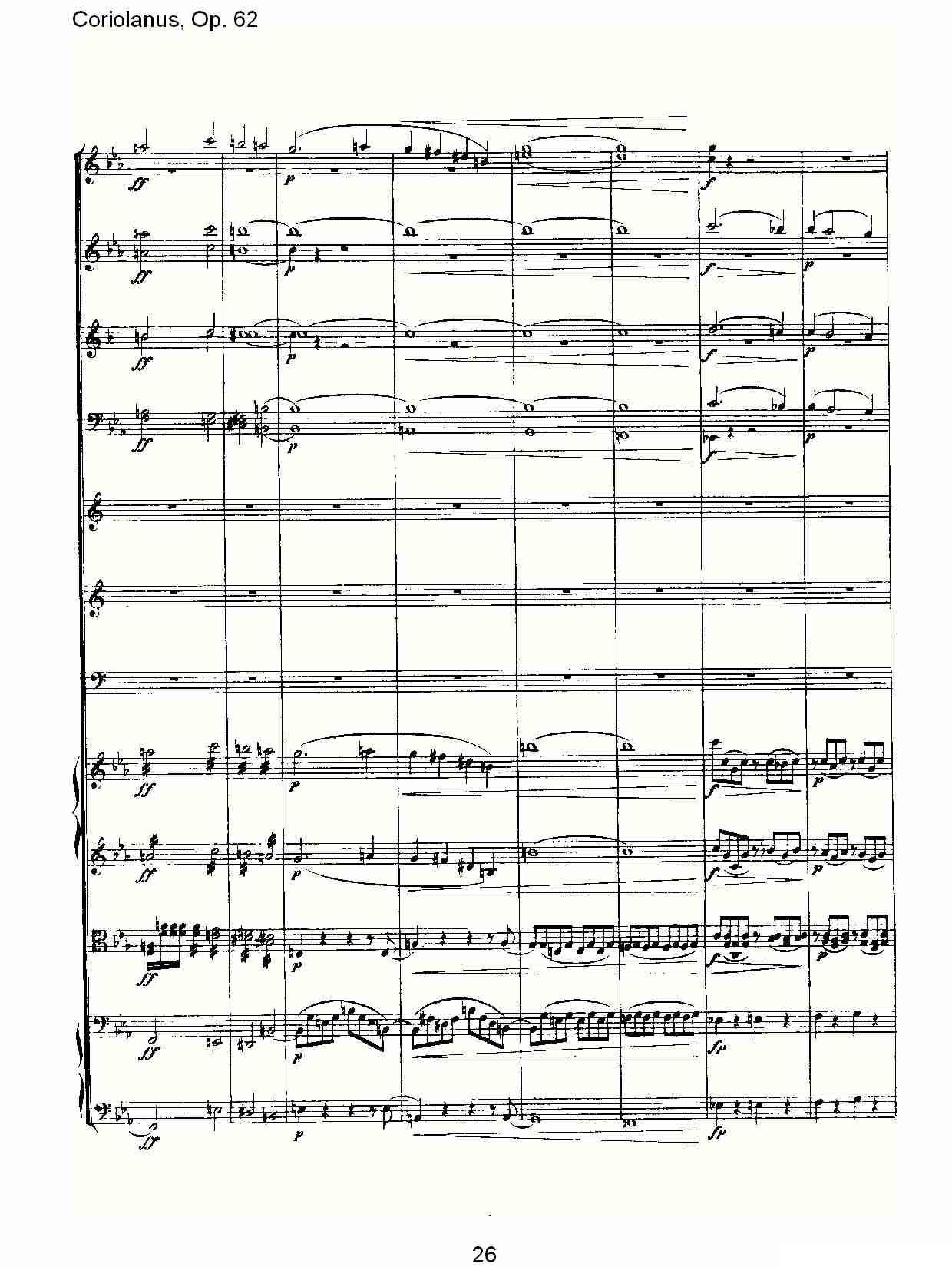 Coriolanus, Op.62其它曲谱（图26）