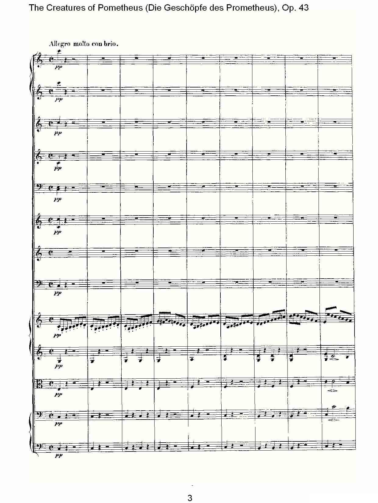 Die Gesch?pfe des Prometheus Op. 43其它曲谱（图3）