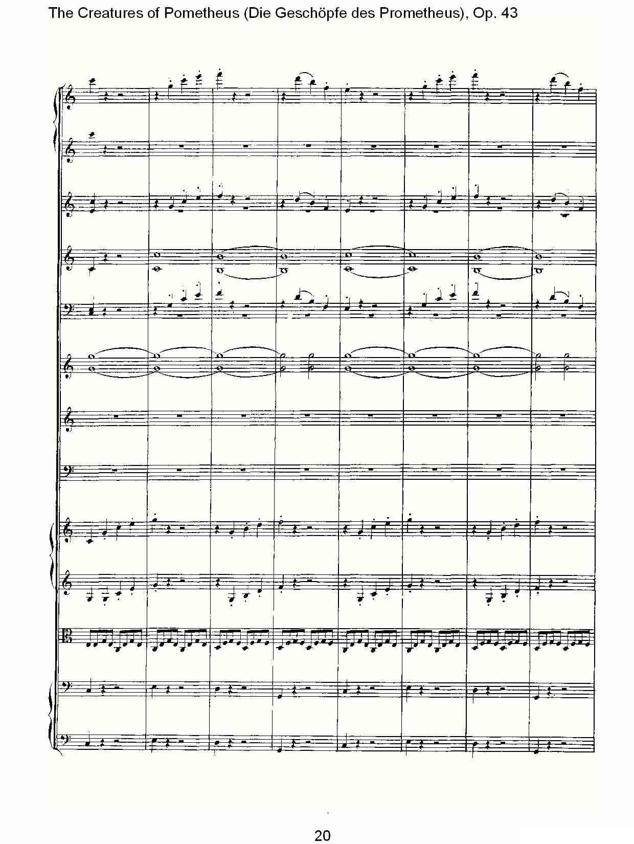 Die Gesch?pfe des Prometheus Op. 43其它曲谱（图20）
