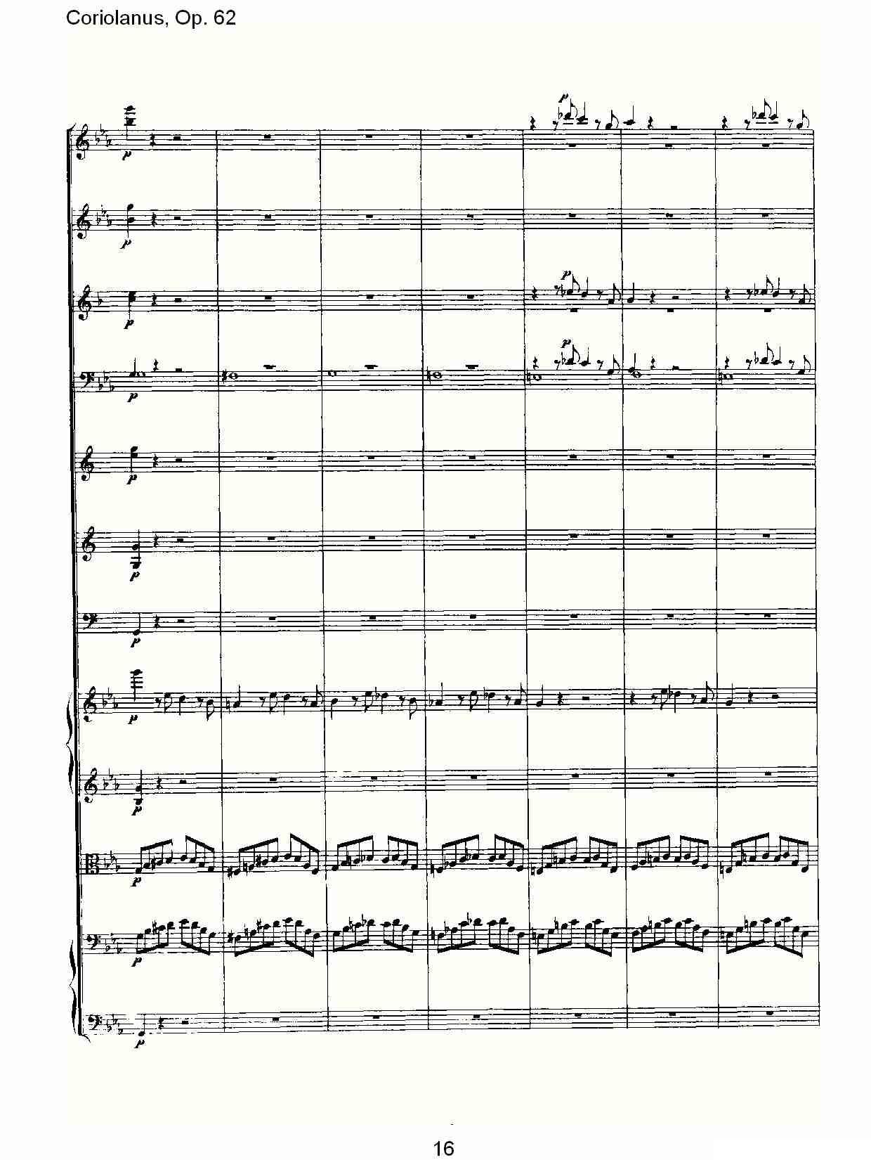 Coriolanus, Op.62其它曲谱（图16）