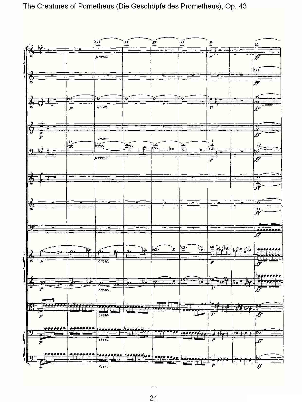 Die Gesch?pfe des Prometheus Op. 43其它曲谱（图21）