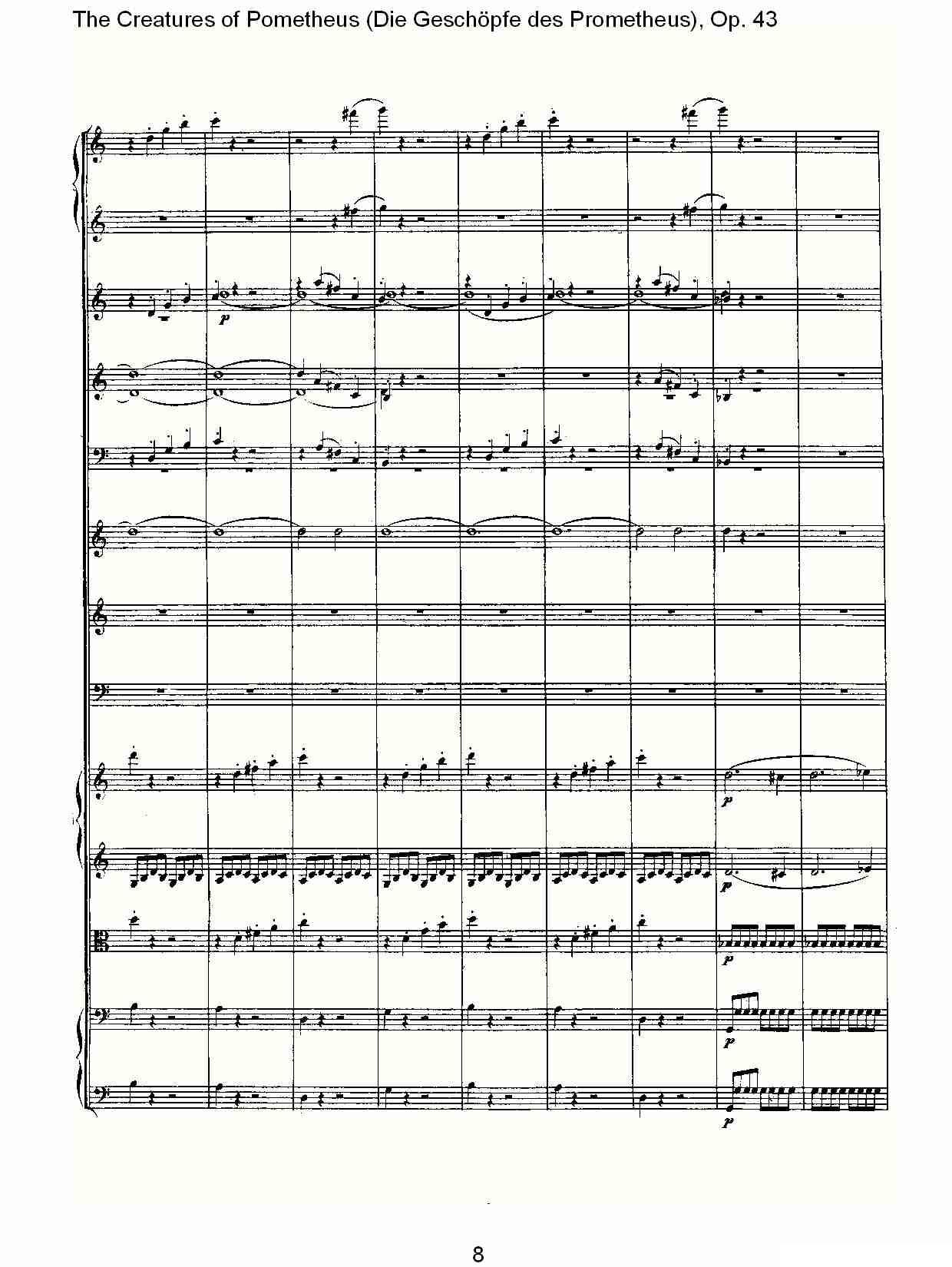 Die Gesch?pfe des Prometheus Op. 43其它曲谱（图8）