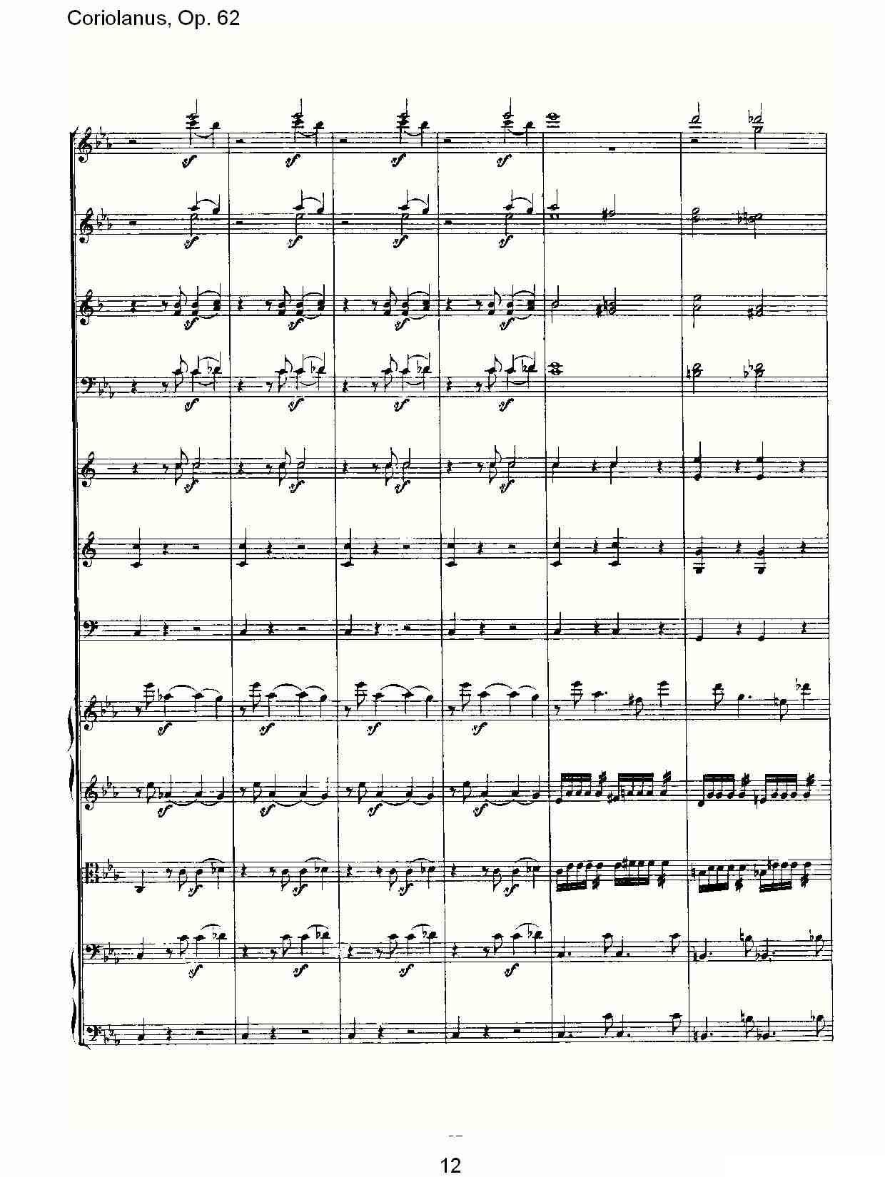 Coriolanus, Op.62其它曲谱（图12）