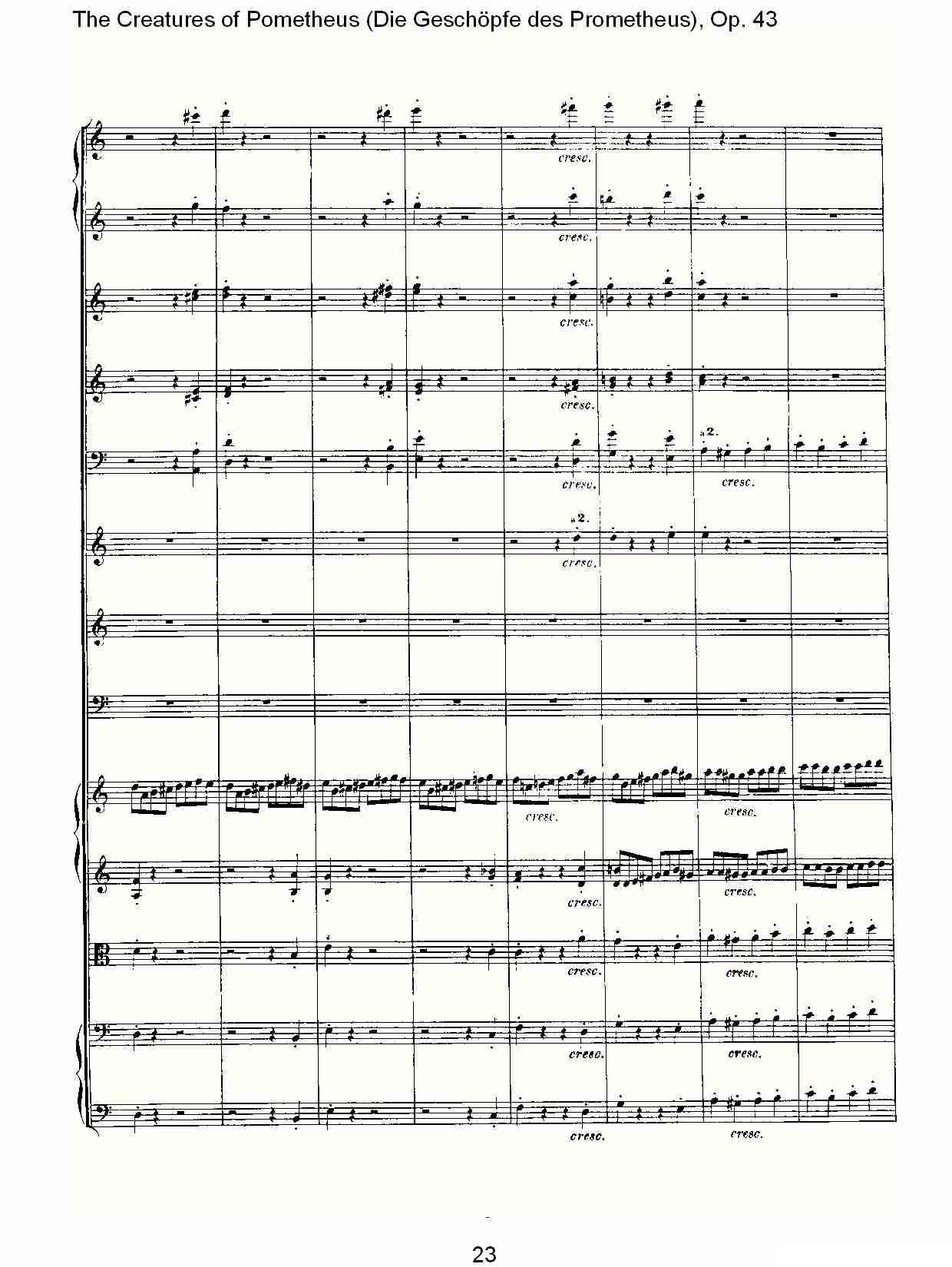 Die Gesch?pfe des Prometheus Op. 43其它曲谱（图23）