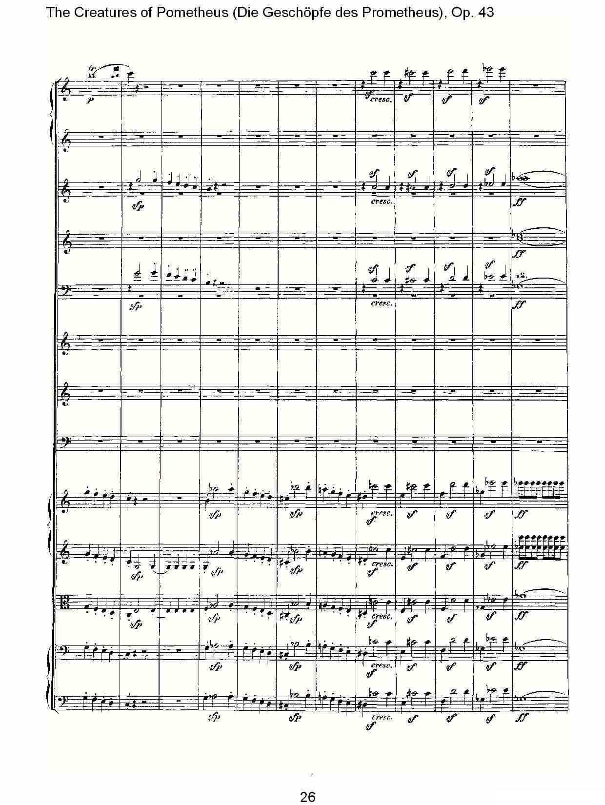 Die Gesch?pfe des Prometheus Op. 43其它曲谱（图26）