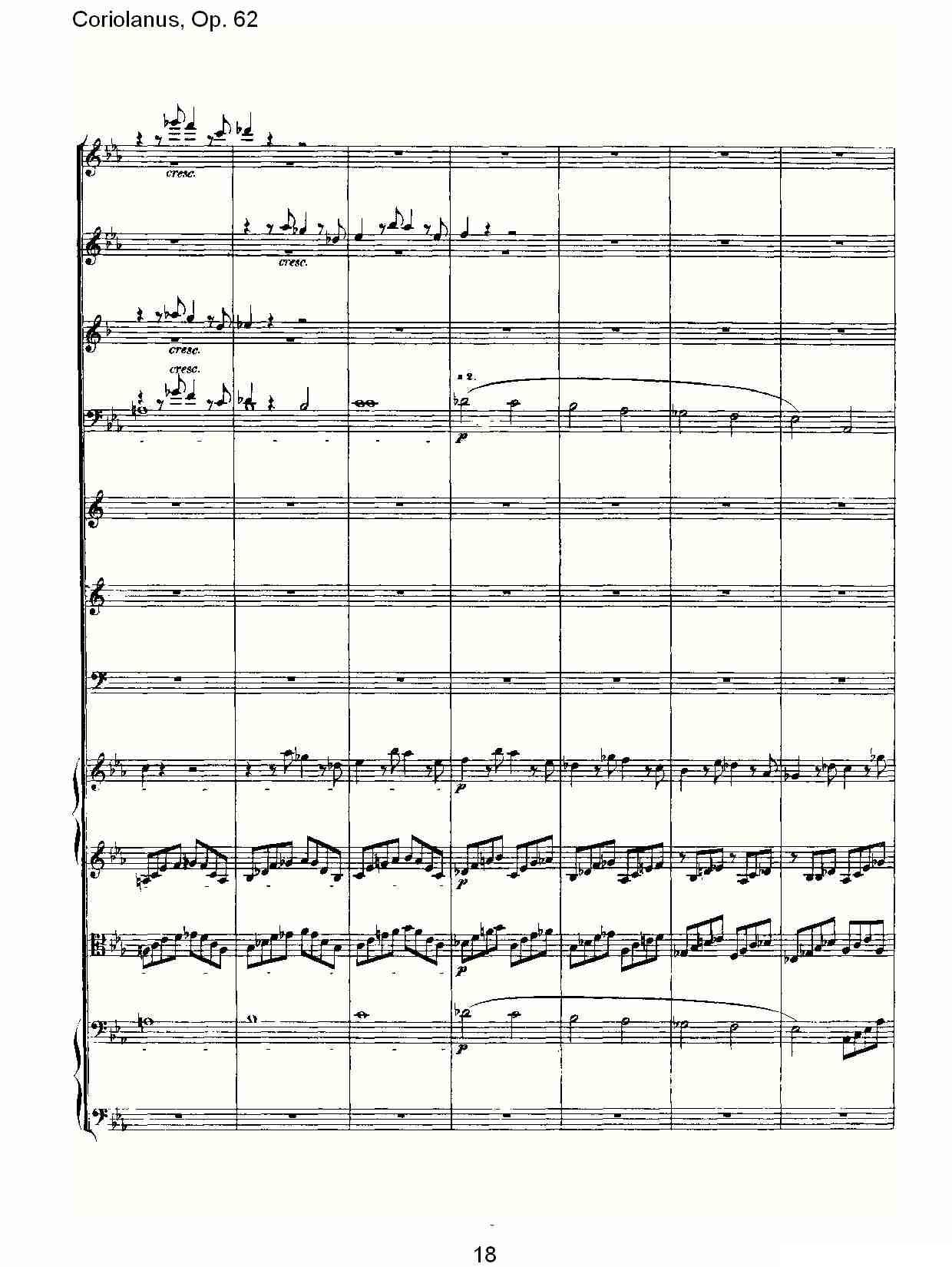 Coriolanus, Op.62其它曲谱（图18）