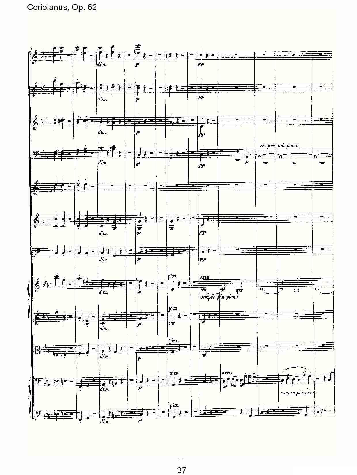 Coriolanus, Op.62其它曲谱（图37）