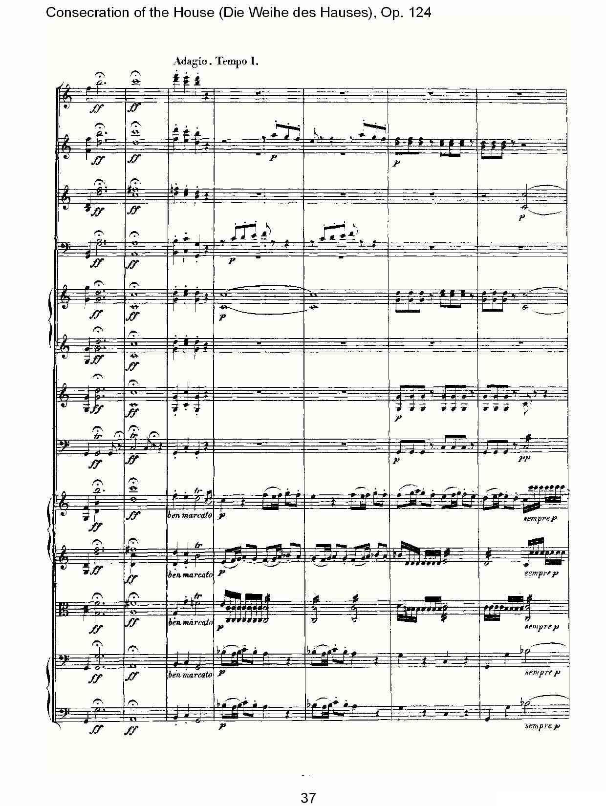 Die Weihe des Hauses（Op. 124（二））其它曲谱（图7）