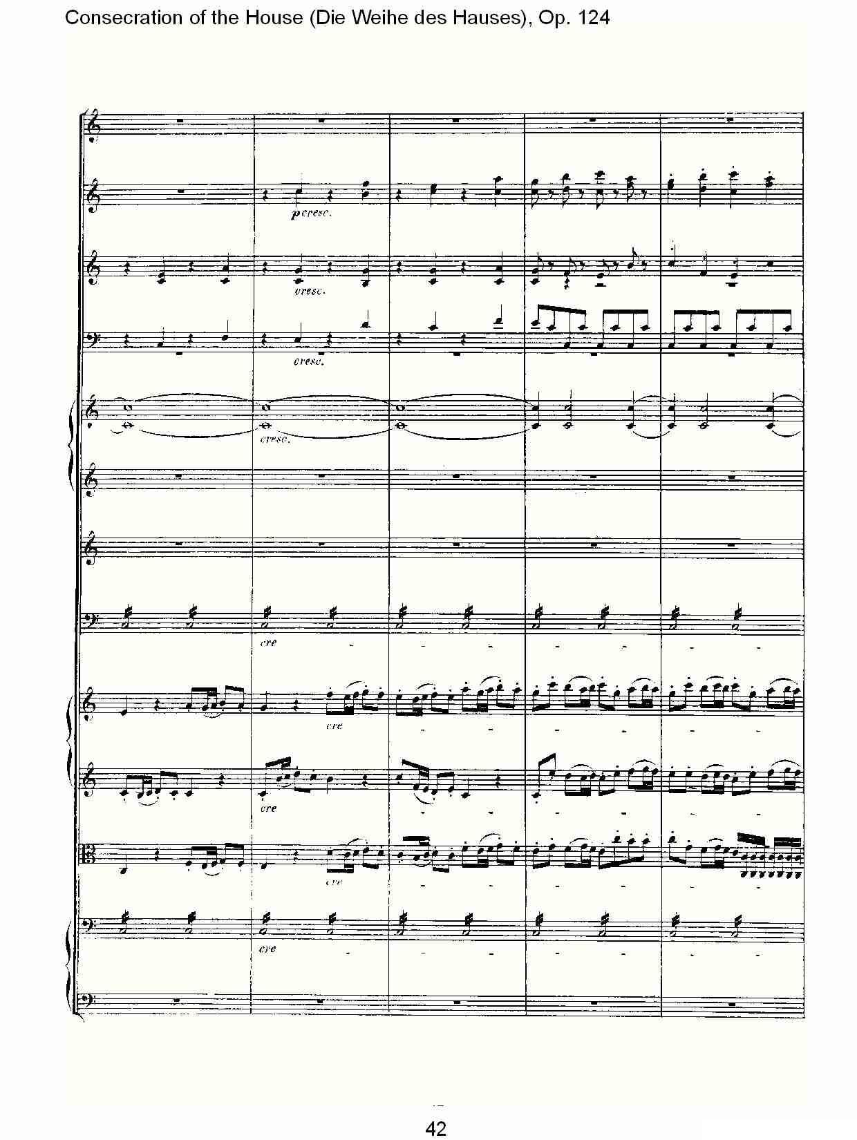 Die Weihe des Hauses（Op. 124（二））其它曲谱（图12）