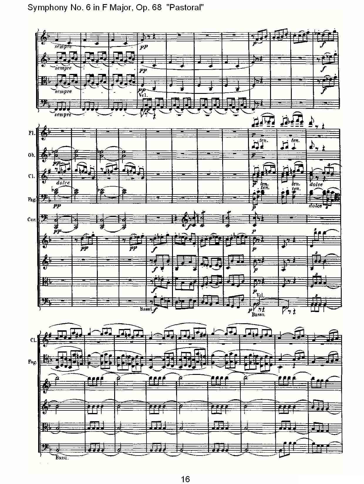 F大调第六交响曲 Op.68第一乐章其它曲谱（图16）