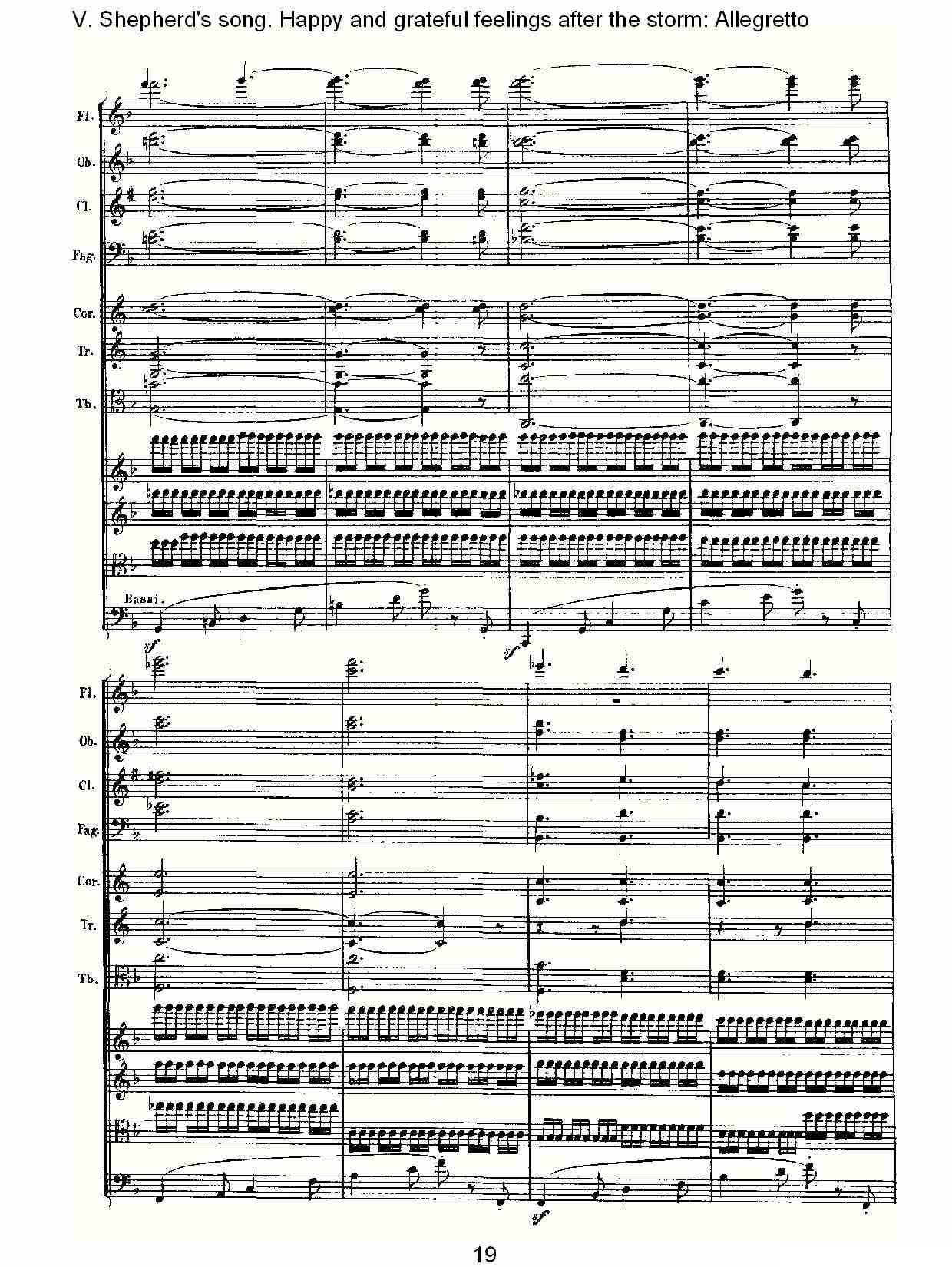 F大调第六交响曲 Op.68第五乐章（二）其它曲谱（图5）